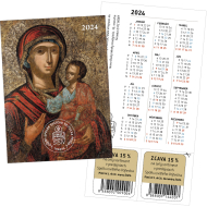 Vreckový kalendárik 2024 s kupónmi na zľavu